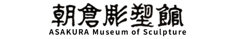Culturalfacility asakura