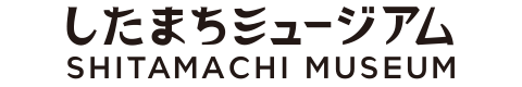 Culturalfacility shitamachi