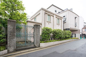 書道博物館