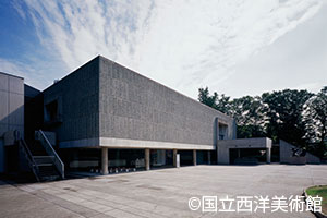 国立西洋美術館