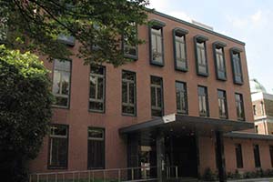 日本学士院