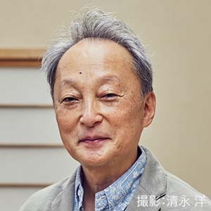 鈴木 俊幸（中央大学教授）