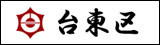 Linkbnr11