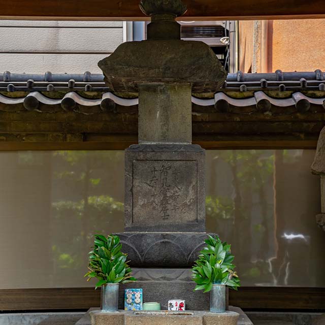 平賀源内の墓