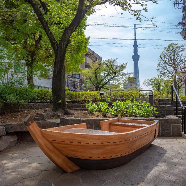 山谷堀公園