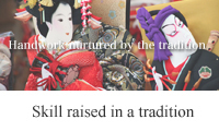 Skill raised in tradition
