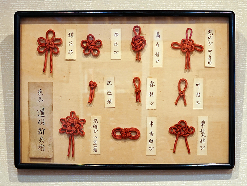 傳統的美術工藝組紐 傳統的美術工藝組紐