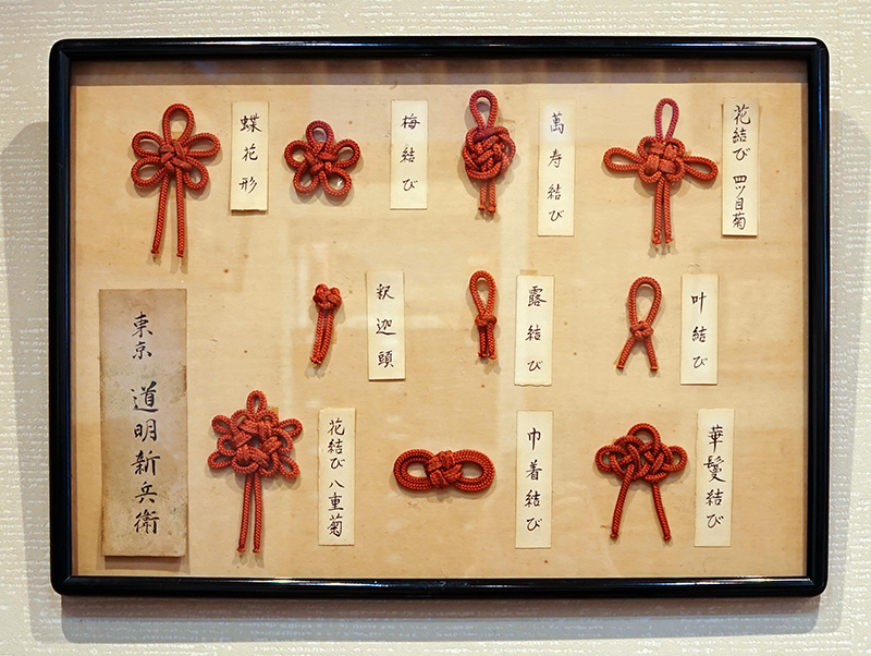 傳統的美術工藝組紐 傳統的美術工藝組紐