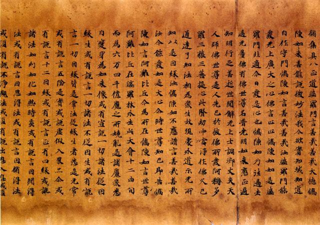 書道家 日暮曠岱 肉筆画 Amazon.co.jp: 書道家 日暮曠岱 肉筆画 : 文房具・オフィス用品
