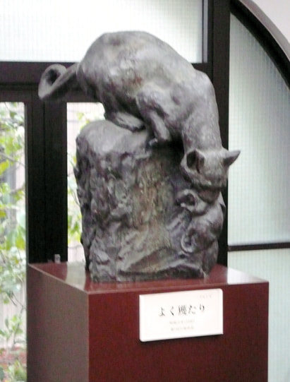 朝倉彫塑館を歩く 朝倉彫塑館を歩く