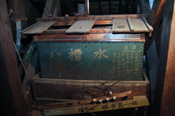 旧岩崎庭園を訪ねる 旧岩崎庭園を訪ねる